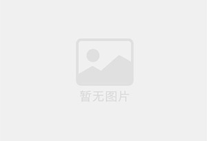 柞水防水补漏公司的电话号码是多少？